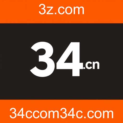 A Revolução do Setor de Jogos com 34c com